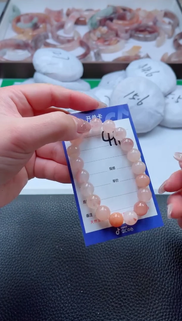 【闪购商品】石英质玉手镯未镶嵌416