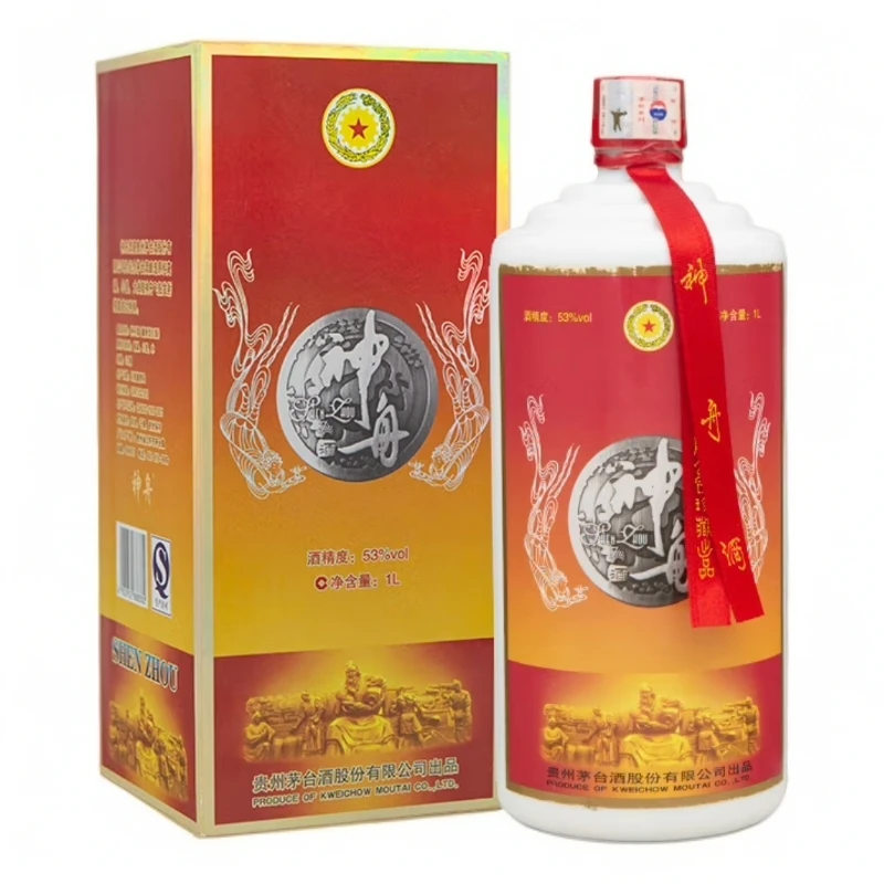 KWEICHOW MOUTAI/贵州茅台【老玉专属】神舟酒【1L】酱香单瓶装53度1L