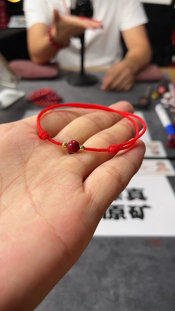 天然辰砂朱砂单珠红绳手链