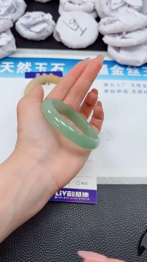 【闪购商品】石英质玉手镯未镶嵌346