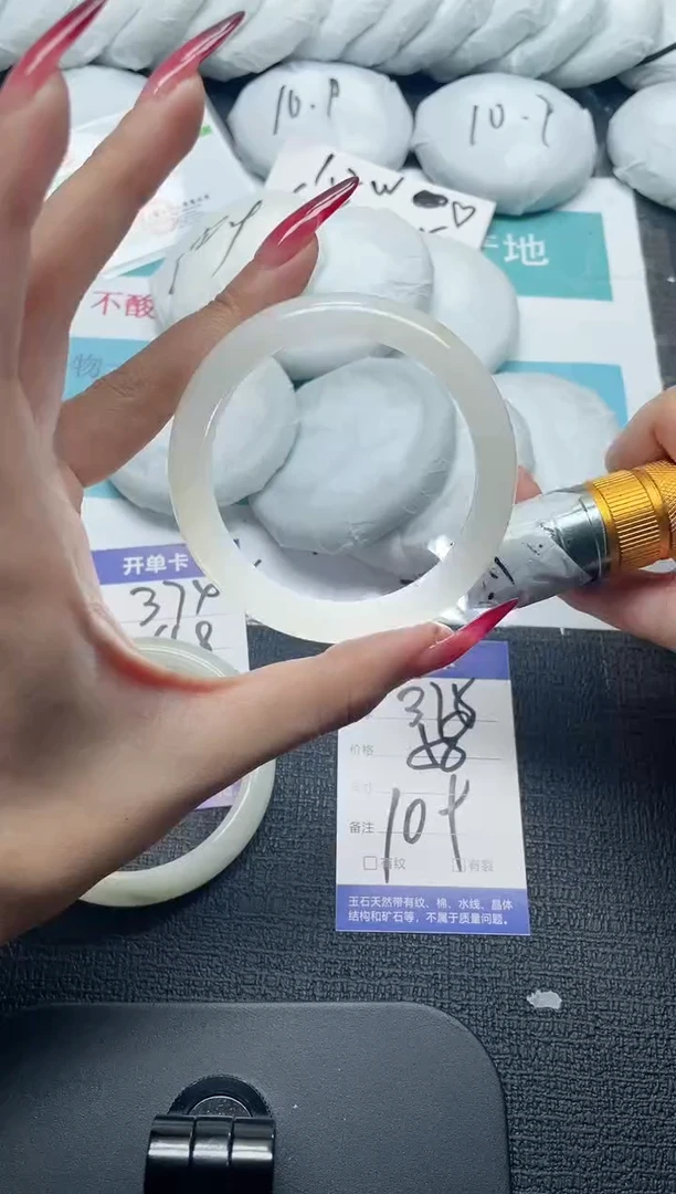 未镶嵌手镯石英质玉375-58