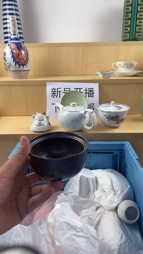 瓷片任*新号开播第三天 家人们蹲住了