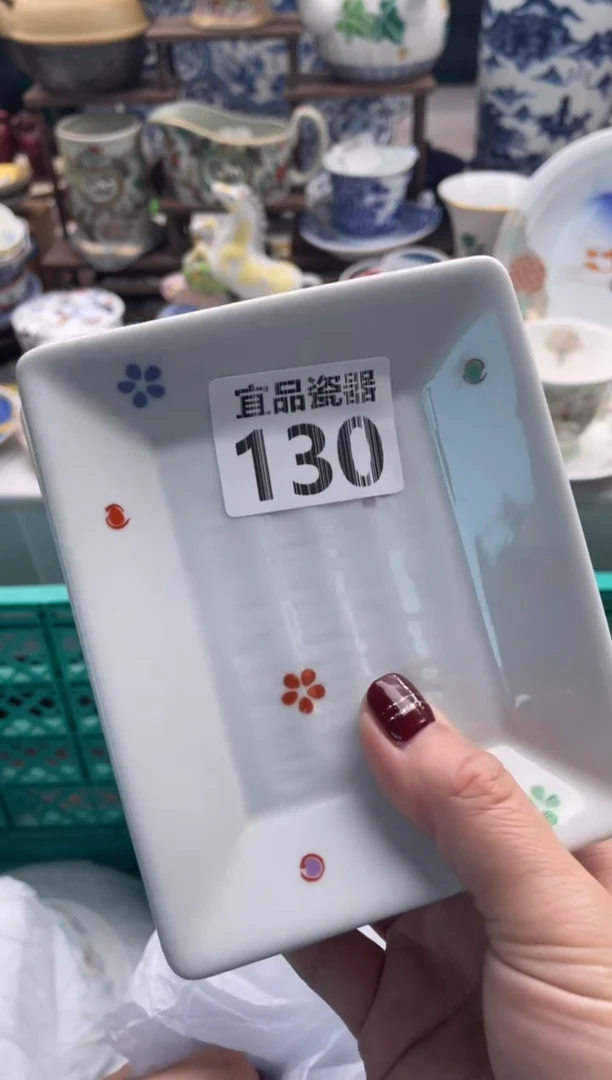 【闪购商品】瓷片宜品陶瓷感谢支持