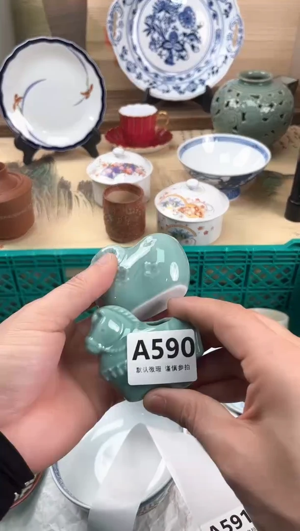 瓷片面*包590