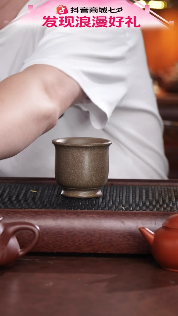 茶杯紫砂龙背青酒樽杯 @@ZR01248