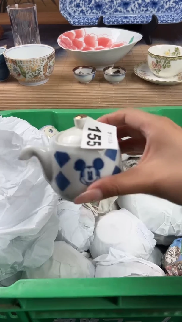 瓷片半*瓷片        155