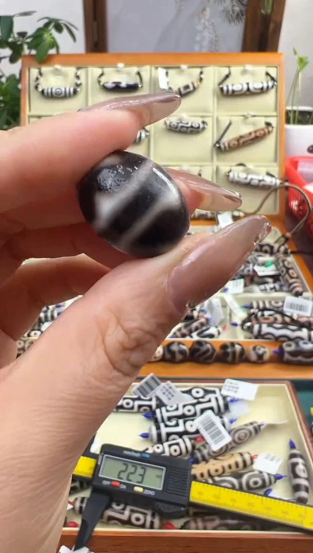 【闪购商品】玛瑙/玉髓吊坠(不含链)未镶嵌98.