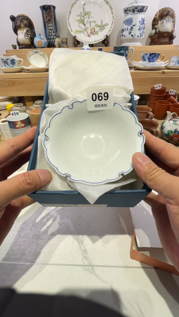 瓷片面*包划痕不退换069