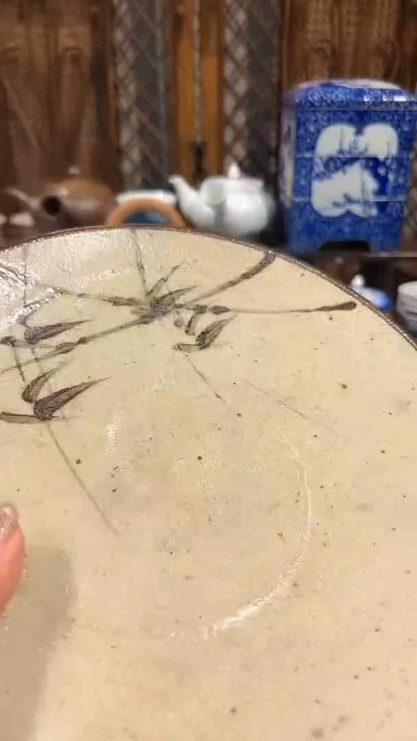 瓷片8888888888888900