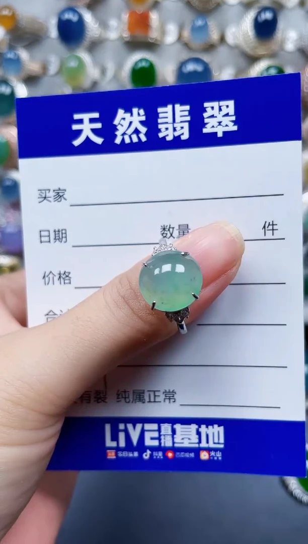 银S925镶嵌戒指翡翠49
