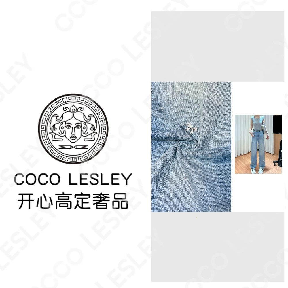 【COCO LESLEY】2025夏季新款烫钻中高腰窄版直筒拖地裤