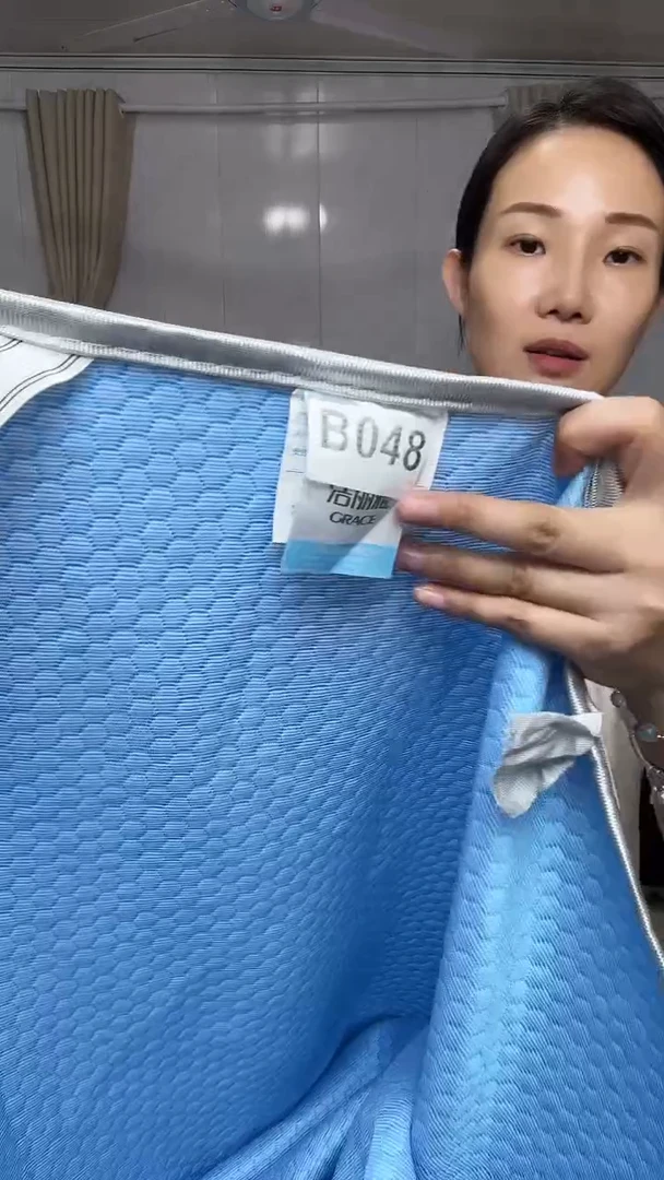 紫**铃瑕疵床上用品一物一拍048
