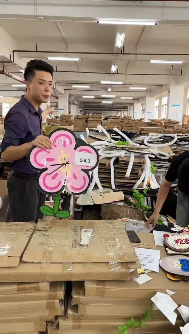 横款孤品微瑕朵朵闪购Q600