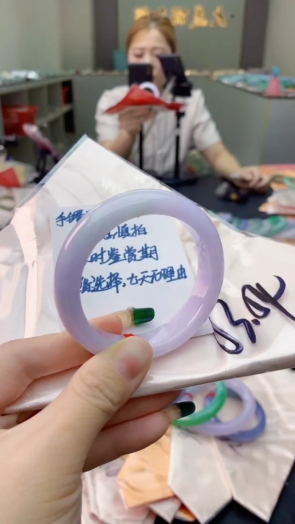 未镶嵌手镯翡翠0651075496