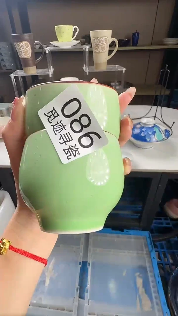 瓷片幸*⭐感谢你的支持