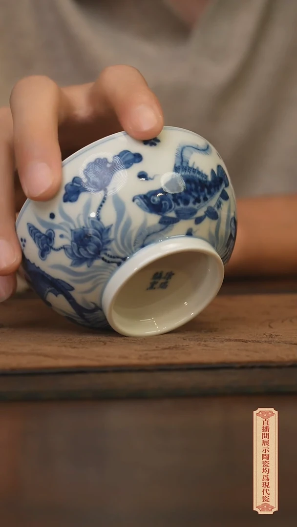 瓷片柴窑青花破价福利