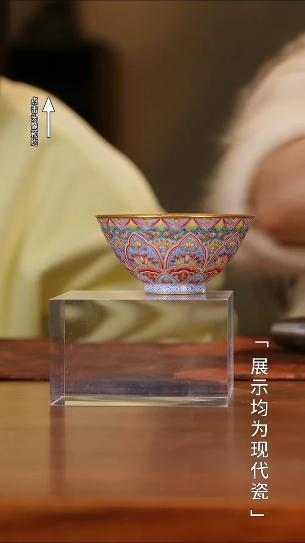 【栗子严选】@@溢珍堂