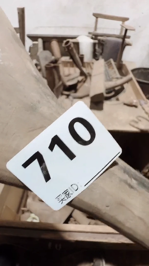 周*0818老王直播间专属链接