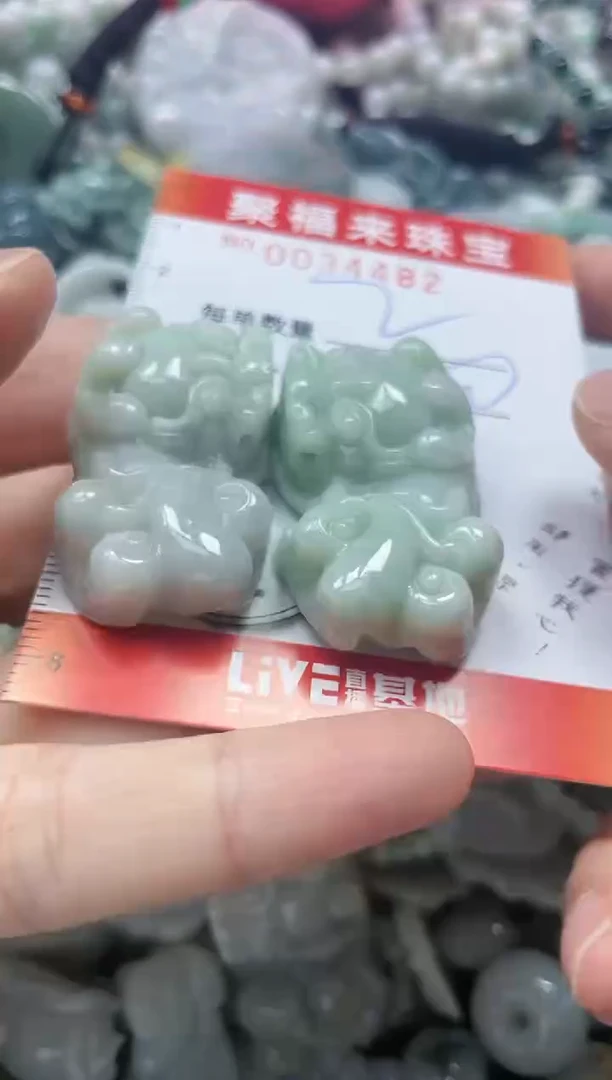 【闪购商品】翡翠颈饰未镶嵌闪购0034482