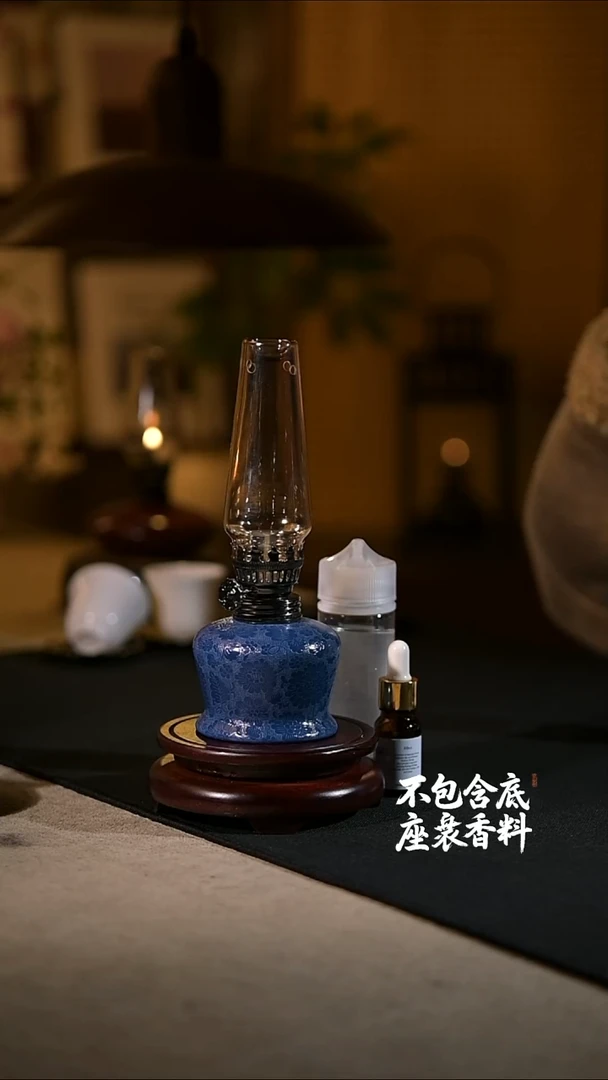 左****9景德镇陶瓷香薰灯摆件