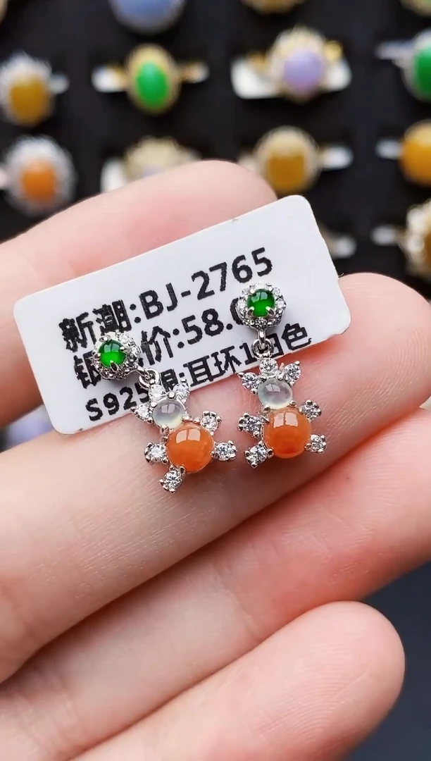 银S925镶嵌戒指翡翠3247