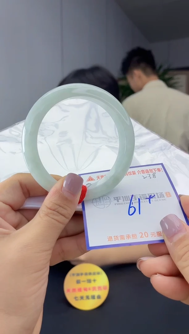 未镶嵌手镯翡翠11111111111