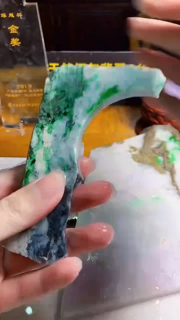 颈饰未镶嵌翡翠缅甸翡翠A货687