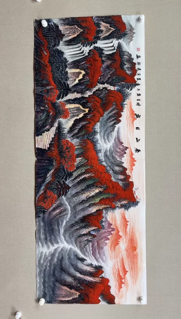 国画180*68 刘建新刘建新刘建新刘建新刘建新