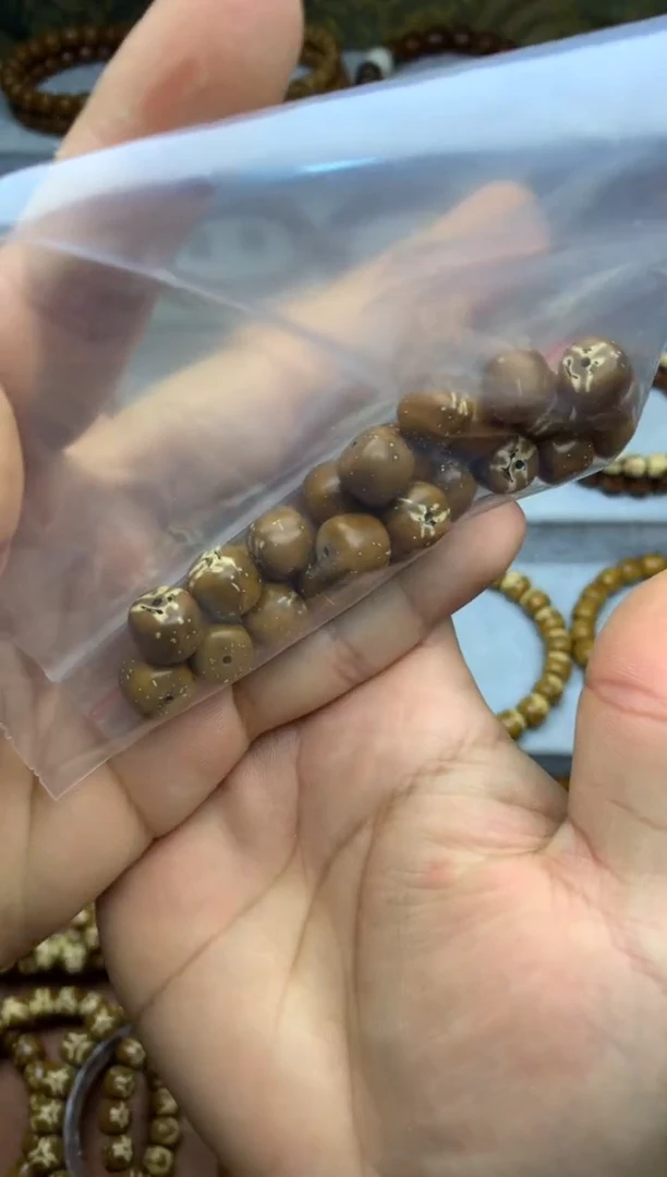 手串紫金鼠10.5尺寸实心满天星23颗微瑕