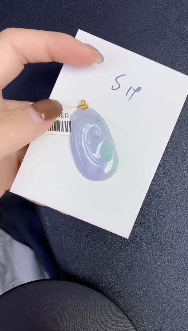 颈饰18K金镶嵌翡翠缅甸天然翡翠A货