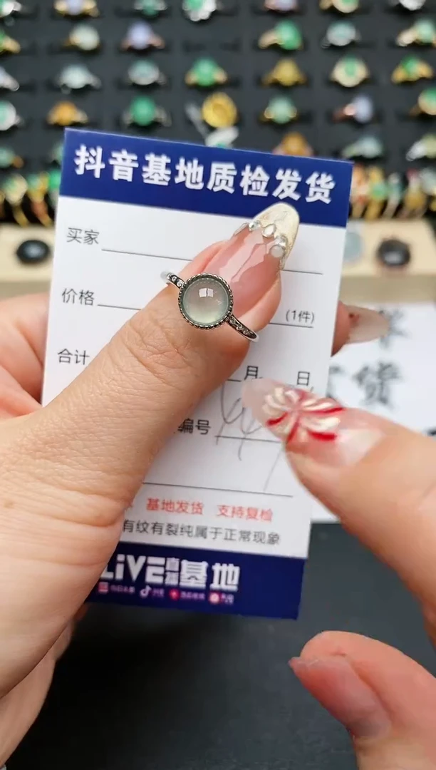 【闪购商品】翡翠戒指银S925镶嵌..........