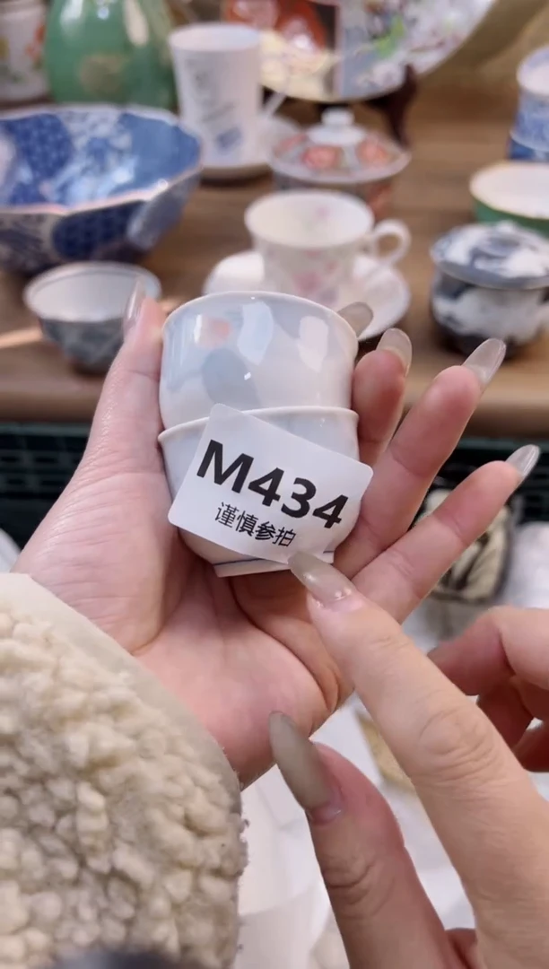 【闪购商品】杯              434