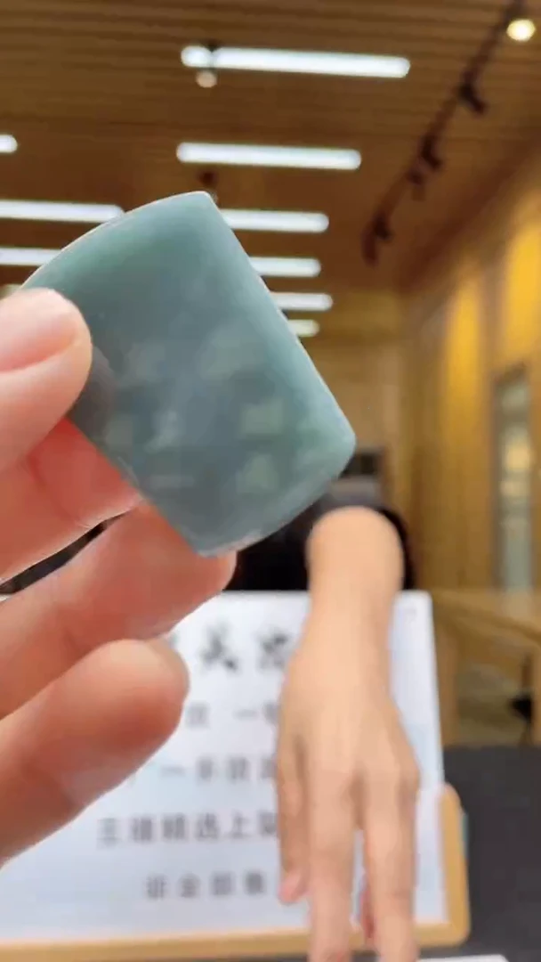 未镶嵌定制翡翠********509