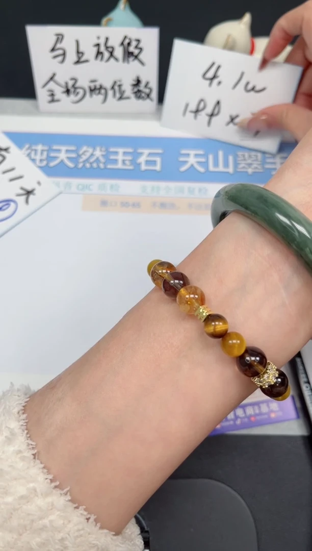 【闪购商品】石英质玉手镯未镶嵌K165-60