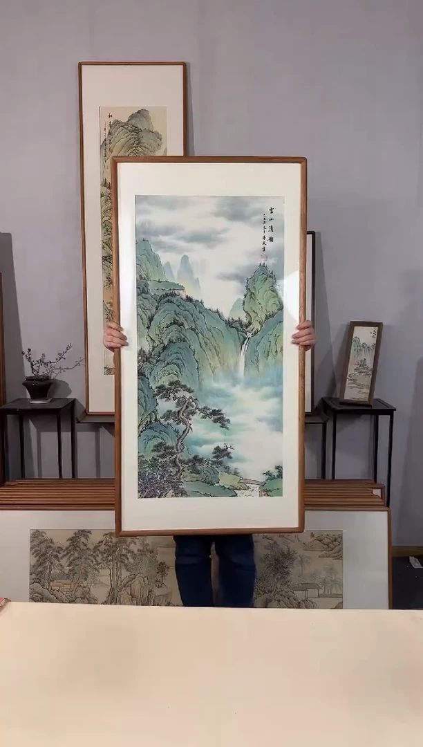 国画手绘*云山清韵*62*122cm原木色木框