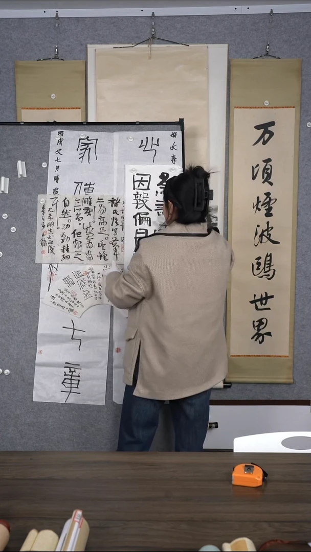 l***y王老师多字书法