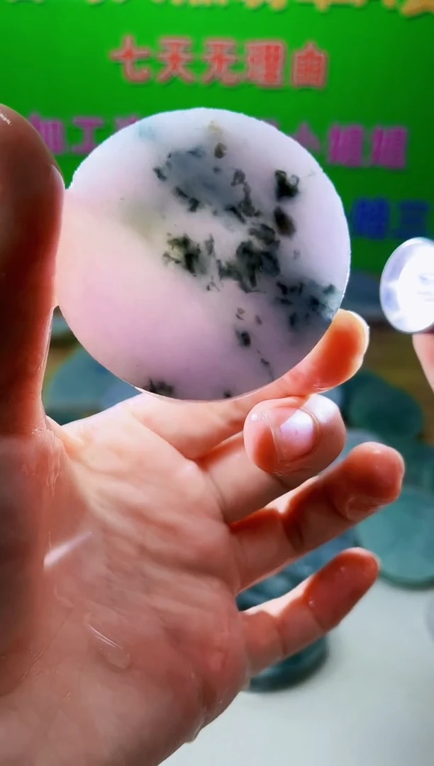 裸石翡翠天然翡翠A货579
