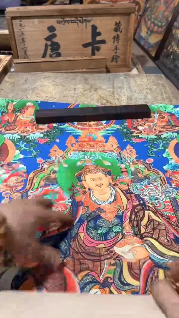 卷轴画卷轴画玖忆唐卡TK103