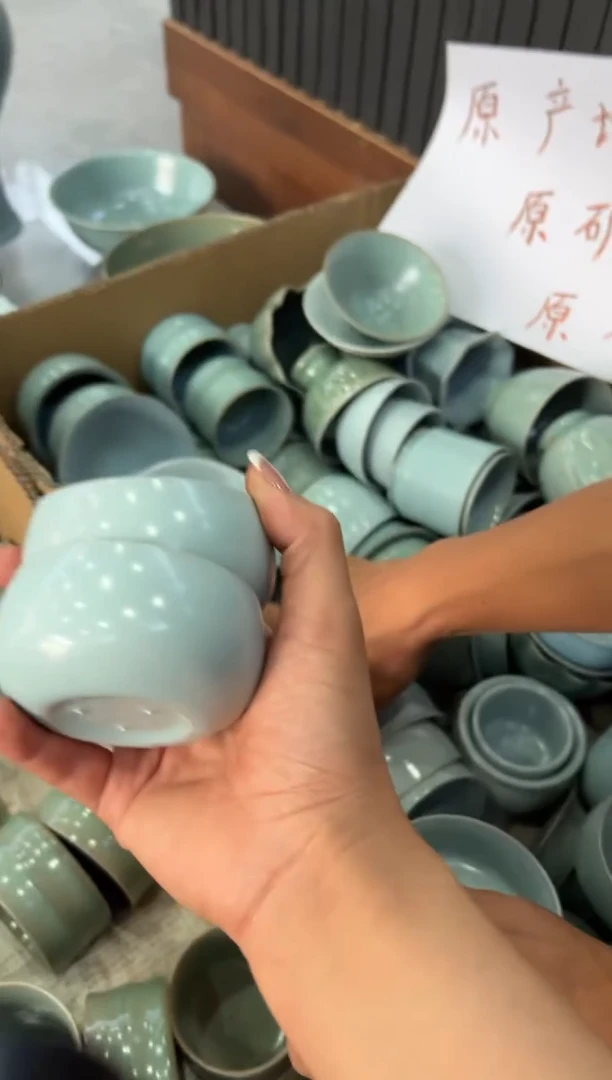 杯仿古月白禅定杯一对种花大大大瑕