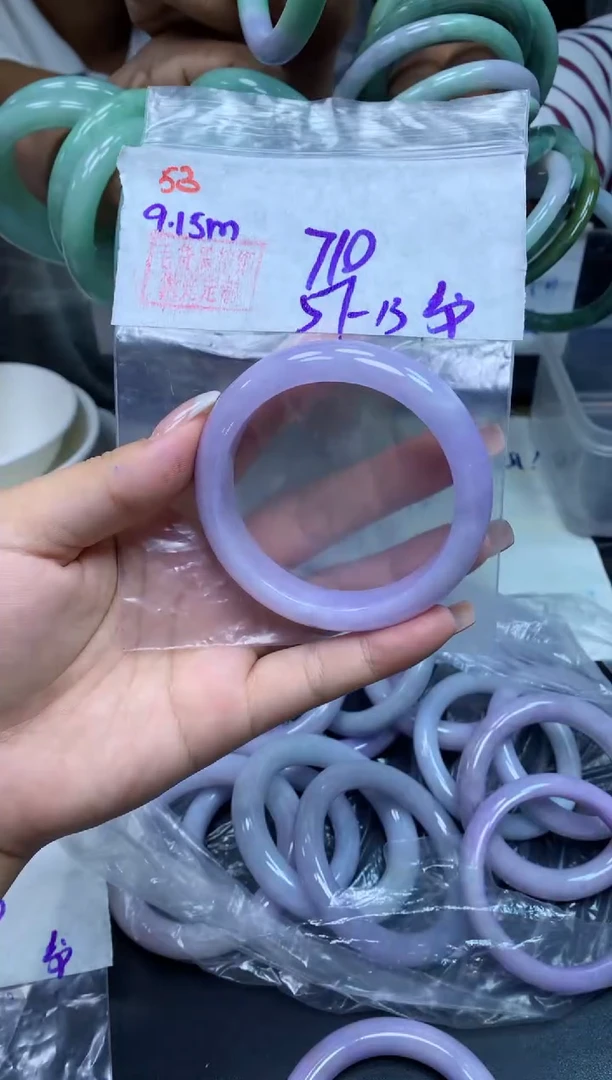 未镶嵌定制翡翠53手镯57纹+710元+拍一发一