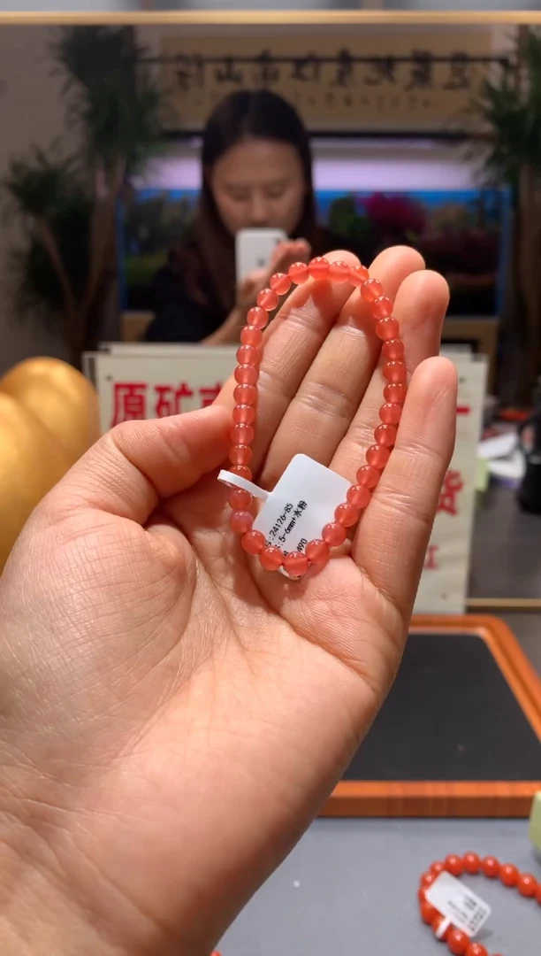 【闪购商品】南红玛瑙手串未镶嵌4mm+冰粉单圈手串