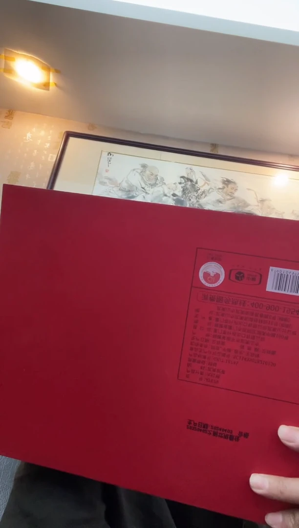 绘画韩江书画-左进伟1