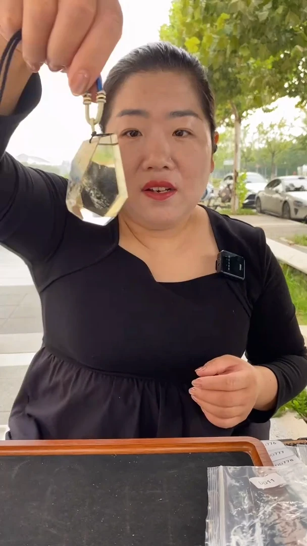 未镶嵌珠宝半成品水晶黄水晶吊坠D774