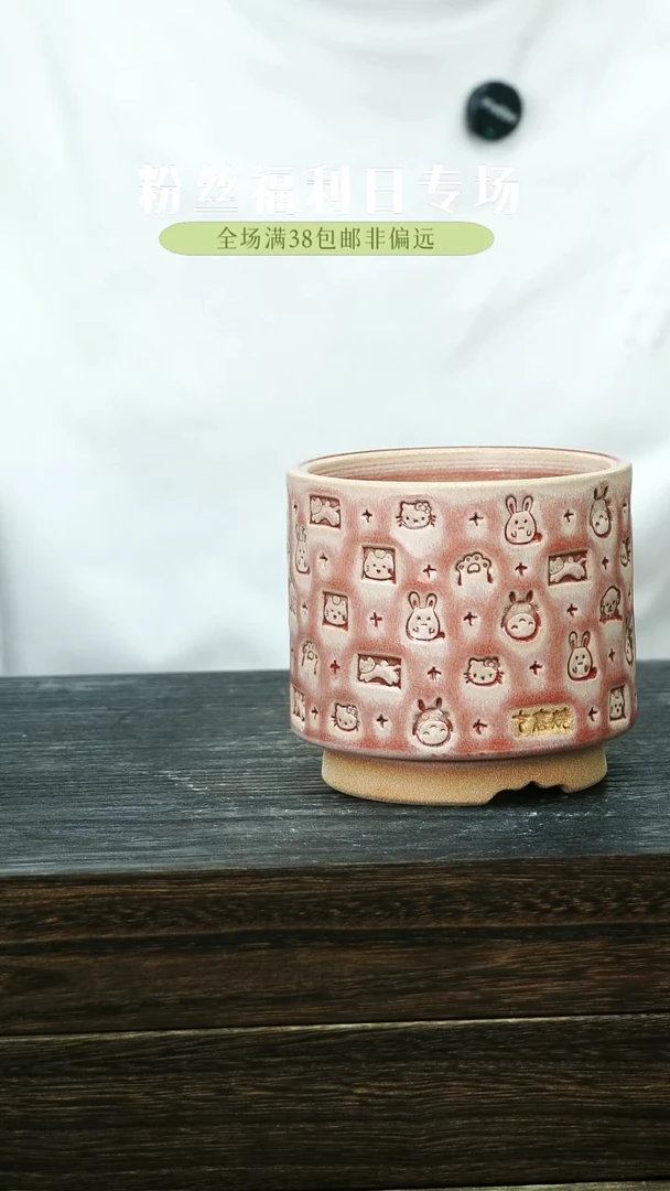 量拍1个默认瑕6-28-301-8