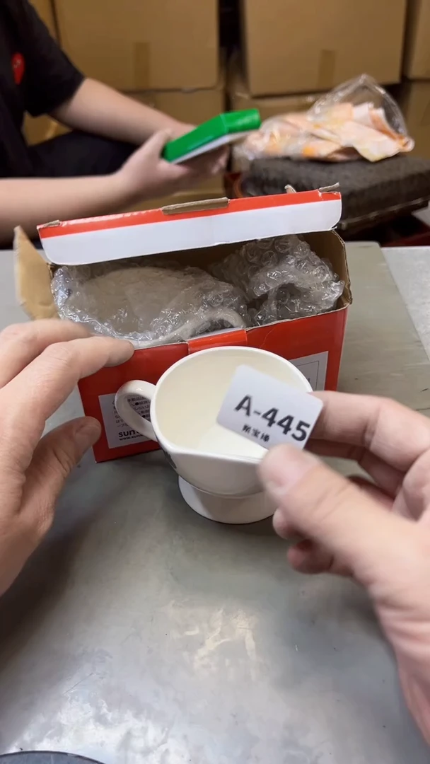 【闪购商品】瓷片445聚宝缘海淘精选