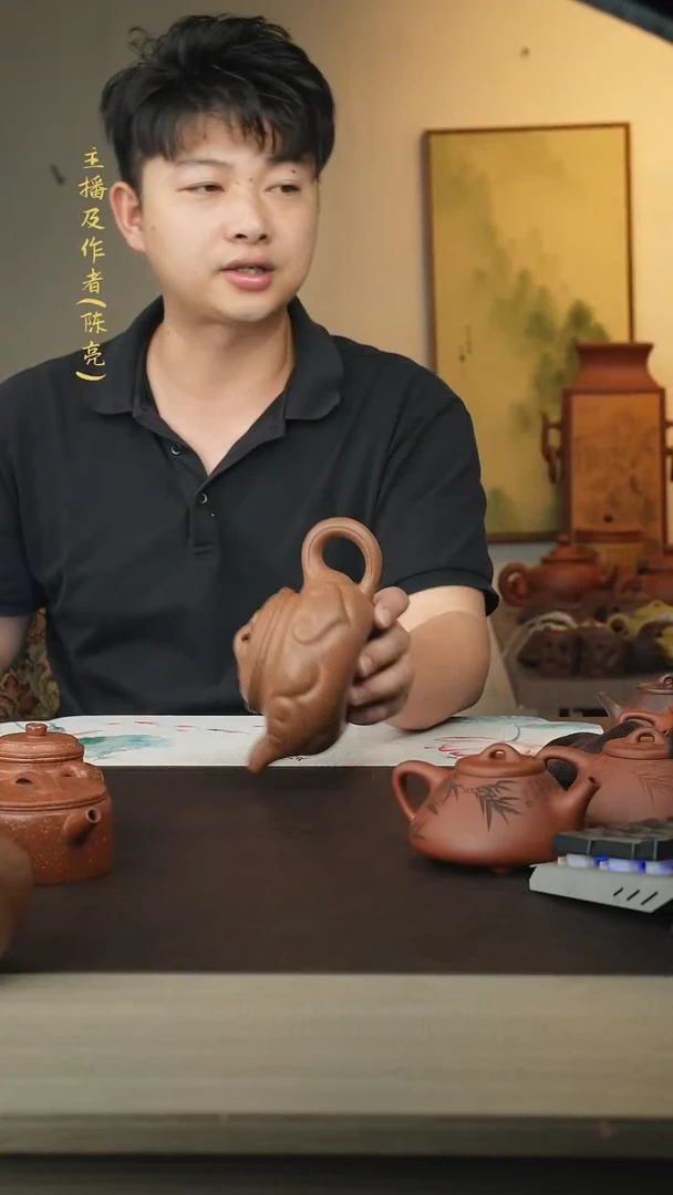 茶壶紫砂宜兴原矿紫砂手工壶500cc