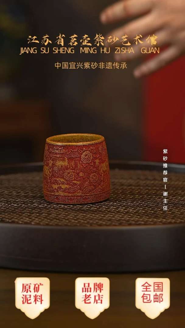 紫砂茶宠宜兴正品高端茶宠茶杯摆件