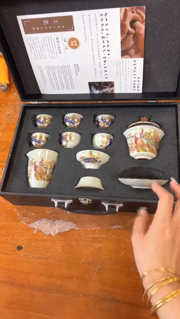 商品链接@@@@@@@@@@@@@@