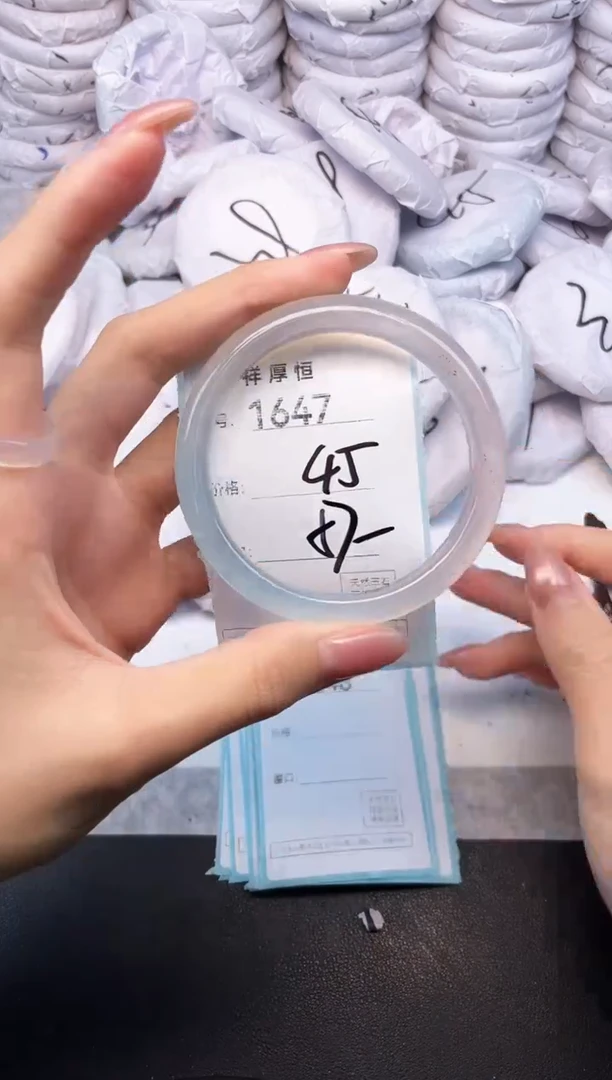 玛瑙/玉髓手镯未镶嵌1647
