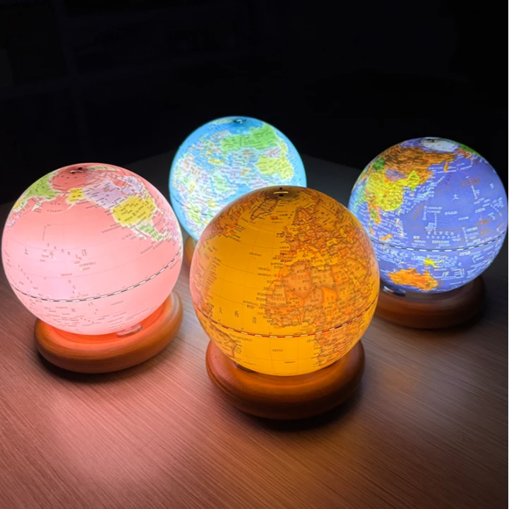 地球仪13cm/20cm趣味滚珠卫星海沟 仿古政区 缤纷蓝色 缤纷粉色